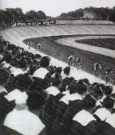 Ancien vélodrome de Kérabécam (Brest)