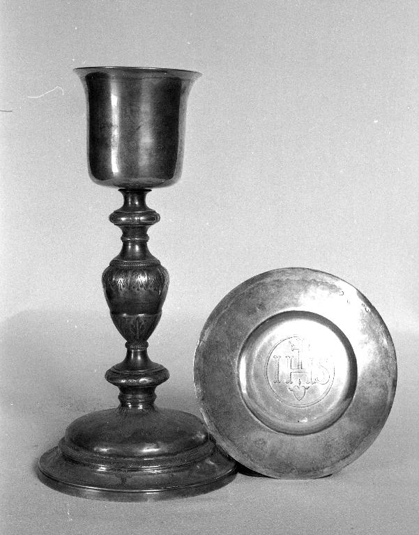 Calice, patène 2, église paroissiale Notre-Dame (Campénéac)