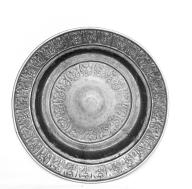 Plat de quête, église paroissiale Saint-Pierre-Saint-Paul (Guiscriff)