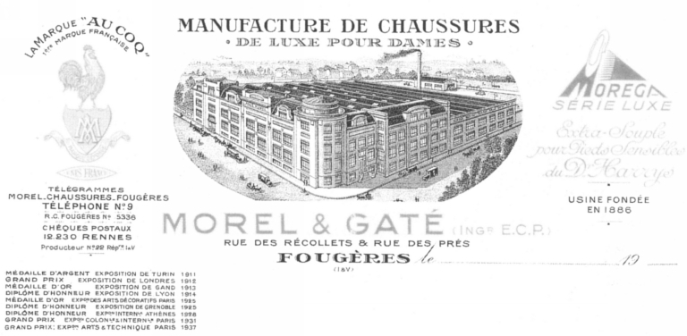Usine de chaussures Rollin et Morel, puis Morel, Morel et Gâté, puis Harrys Mode Confort, actuellement maison de retraite, 3 rue des Récollets (Fougères)