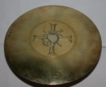 Patène