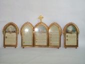 Canons d'autel