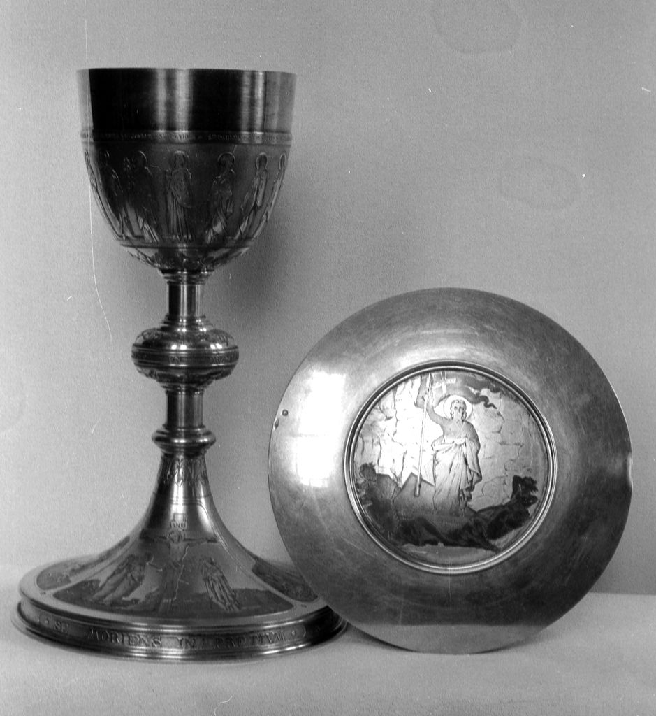 Calice, patène (5), église paroissiale Saint-Martin (Guignen)
