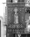 Bannière n° 2