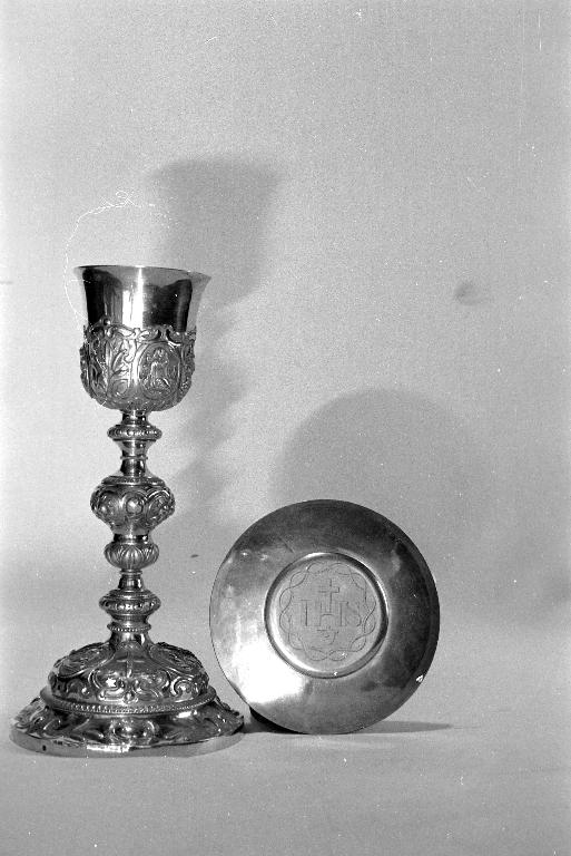 Calice et patène 2, basilique Notre-Dame-du-Roncier (Josselin)