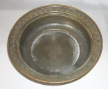 Plat de quête