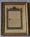 Canons d'autel 2