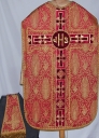 Ornement rouge 2 : chasuble, étole