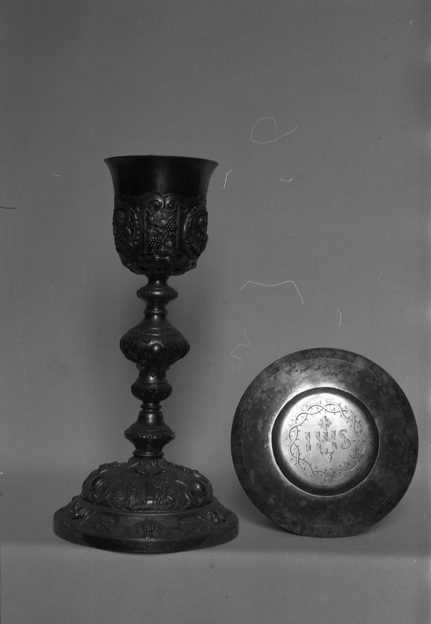 Calice, patène (4), église paroissiale Saint-Guérec (Cléguérec)