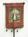 Bannière