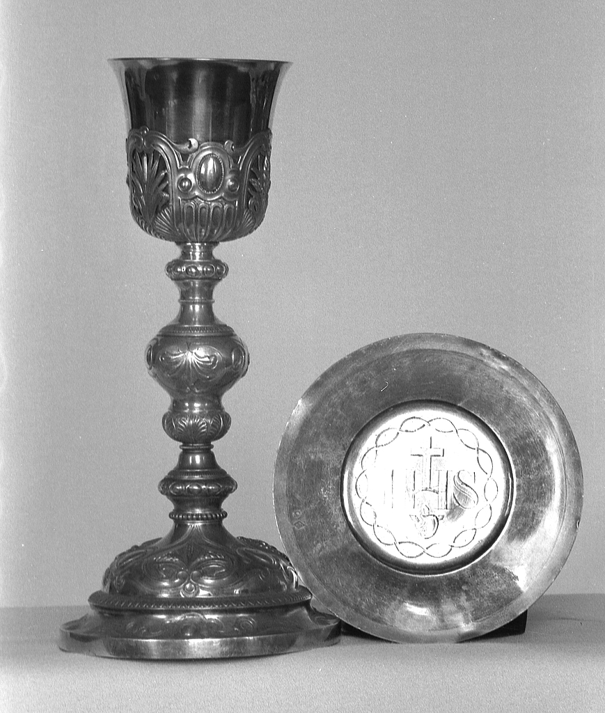 Calice, patène (3), église paroissiale Notre-Dame-de-Roscudon (Pont-Croix)