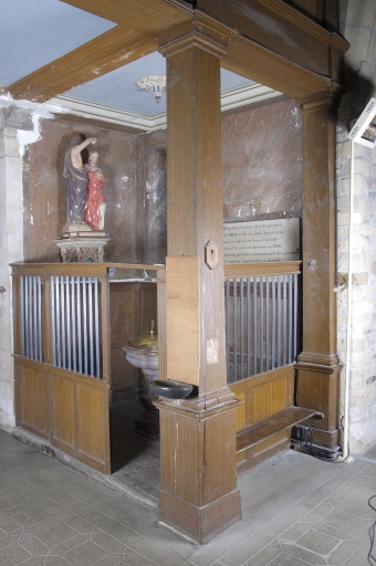 Clôture des fonts baptismaux
