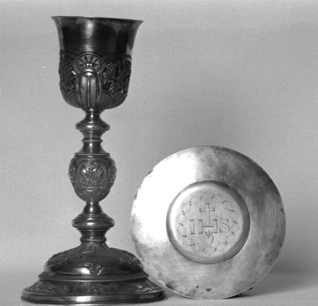 Calice, patène (anciennement numéro 2) (1), église paroissiale Saint-Ronan (Locronan)