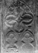 Dalle funéraire : de Guillaume Hamon, église paroissiale Saint Malo (Saint-Malo-de-Beignon)