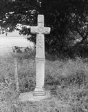 Croix de chemin, au nord de Guillerien (Lanouée fusionnée en Forges de Lanouée en 2019)