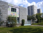 École Saint-Armel, 5 rue de Suisse (Rennes)