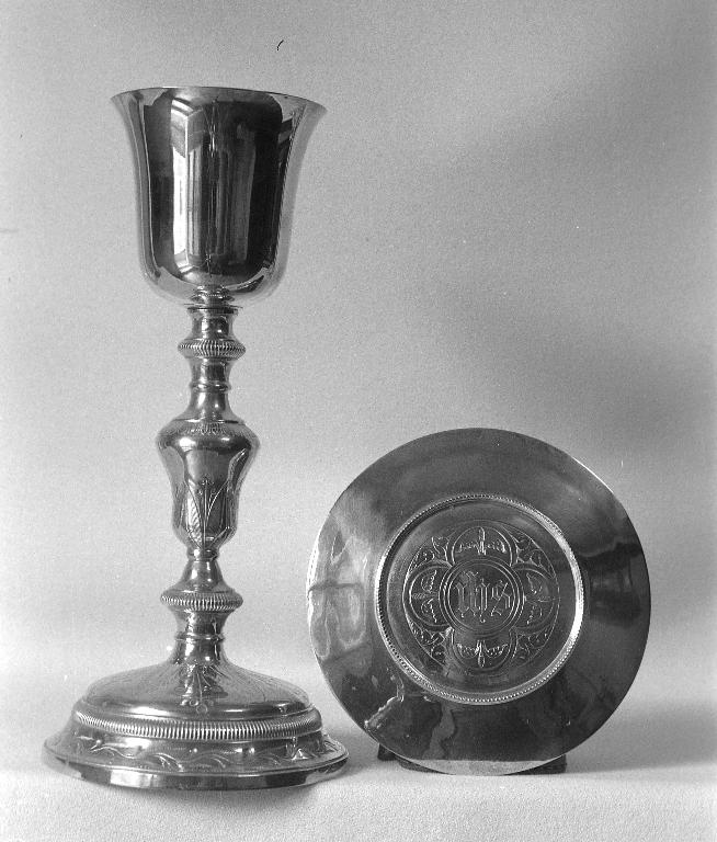 Calice & patène 1, église Saint-Michel (Glénac fusionnée en La Gacilly en 2017)