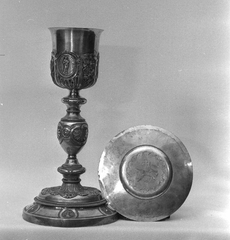 Calice & patène 1, église Saint-Armel (Ploërmel)