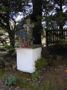 Croix de chemin, Trobert (Renac)