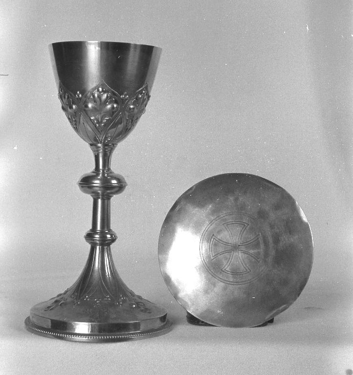 Calice, patène 5, église Saint-Golven (Taupont)