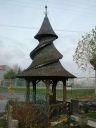 Édicule non identifié, 12 boulevard de l'Abbaye (Montfort-sur-Meu)