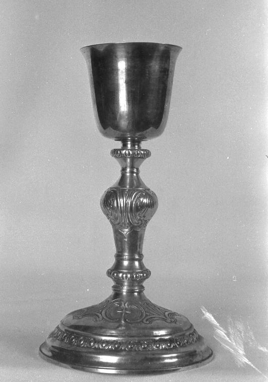 Calice, église Saint-Golven (Taupont)