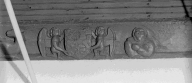 Sablières
