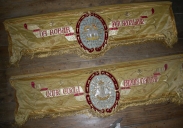 Garniture de dais de procession