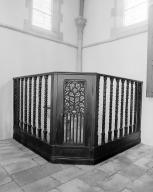 Clôture des fonts baptismaux, église paroissiale Saint-Pierre (Plouénan)