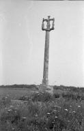 Croix de chemin, Guil Ar Zoul (Cléder)