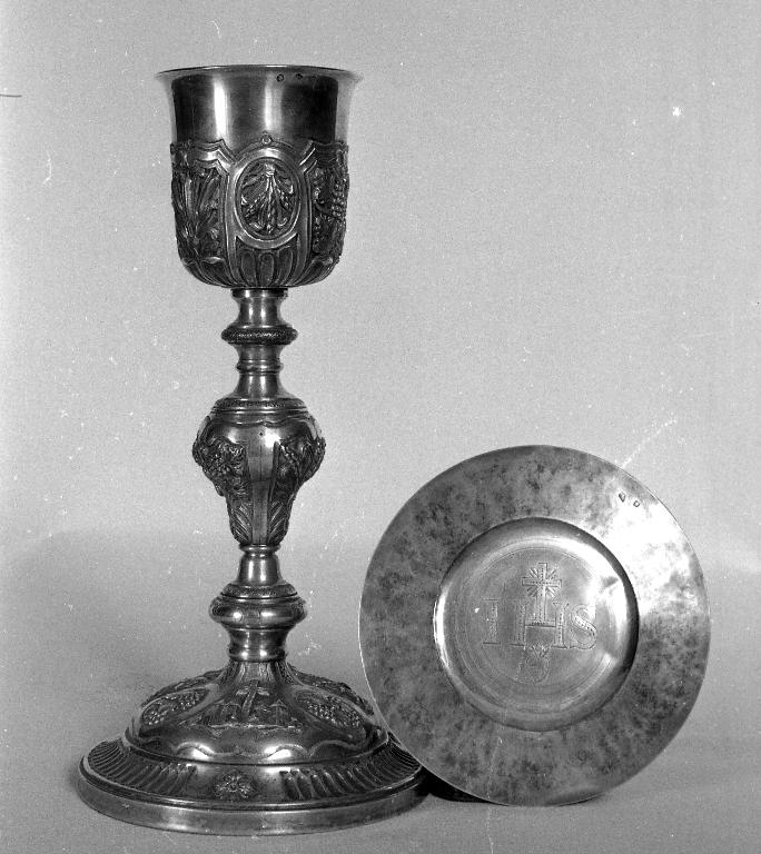 Calice, patène 3, église paroissiale Notre-Dame (Campénéac)