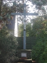 Croix monumentale, la Maison Blanche (Saint-Grégoire)