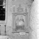 Groupe sculpté (d'applique) : Trinité, chapelle Saint-Laurent (Saint-Coulitz)