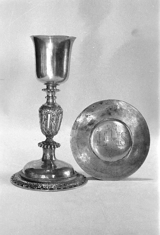 Calice et patène 4, basilique Notre-Dame-du-Roncier (Josselin)