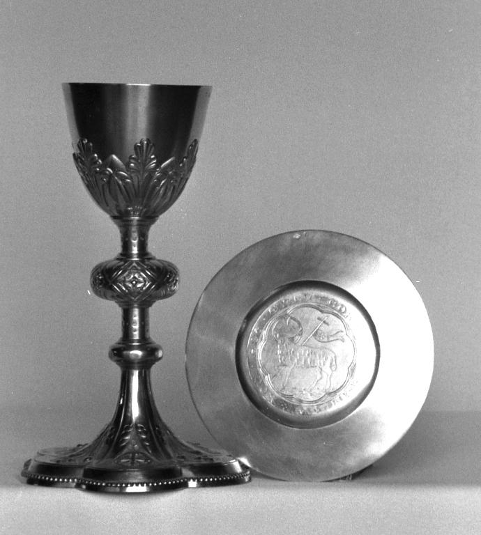 Calice, patène (3), église paroissiale Saint-Coulitz (Saint-Coulitz)