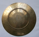 Patène 2