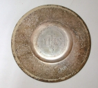 Patène 2