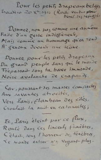 Manuscrit de Jean Richepin