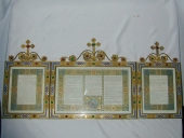 Canons d'autel 1